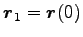 $ {\boldsymbol r}_1={\boldsymbol r}(0)$