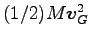 $ (1/2)M {\boldsymbol v}^2_G$